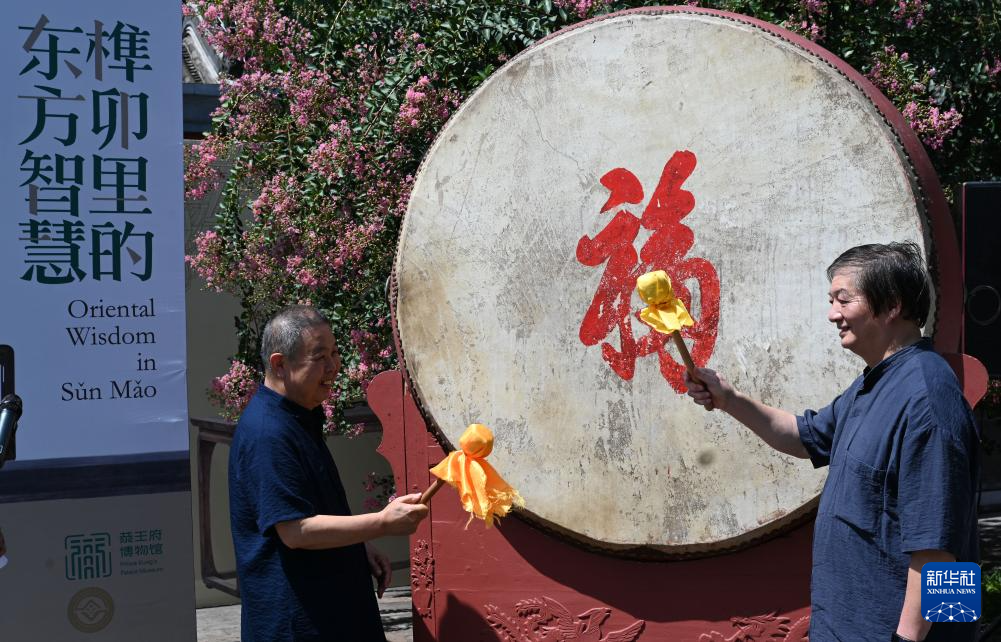 传统家具制作技艺精品展在北京恭王府举行